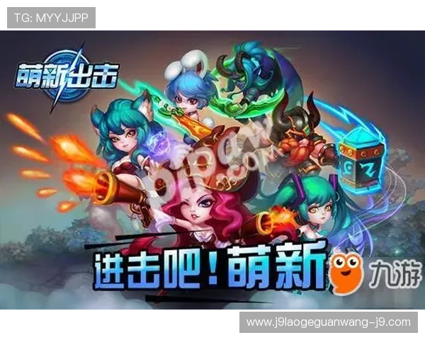 九游账号登陆中心多设备多平台无缝切换体验提升用户便利性