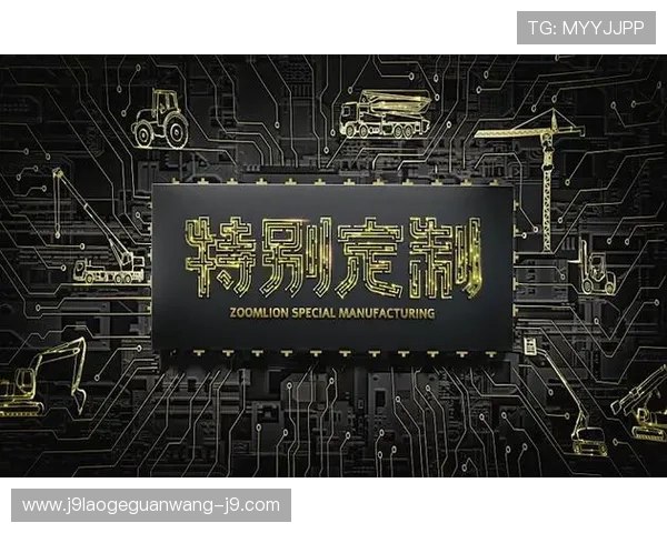 在j9老哥官网参与官方活动，获取专属福利和最新优惠资讯