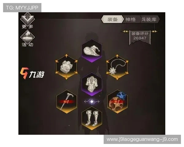 如何快速注册九游娱乐登录账号并开始游戏之旅 如何快速注册九游娱乐登录账号并开始游戏之旅