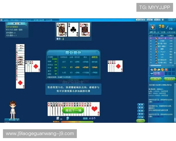 抢庄牌九高手经验分享助你快速成为游戏赢家