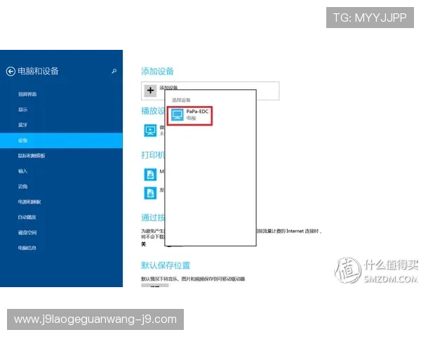 ag视讯网页版多平台兼容性与操作指南