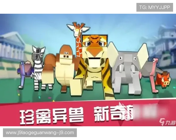 探索九游官方手机版，开启无尽探索与挑战的游戏世界