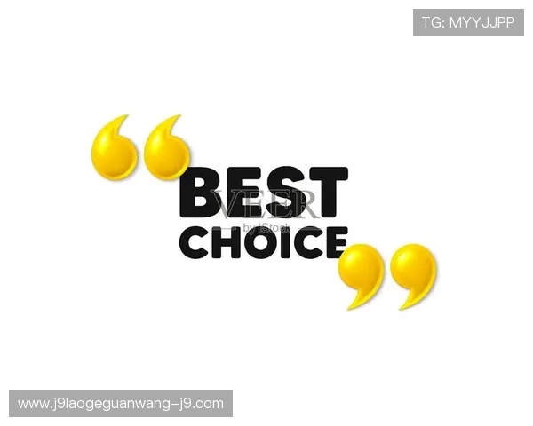 9游正规官网安全可靠，保障玩家权益的最佳选择