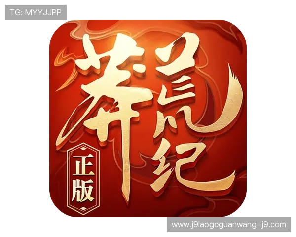 九游app下载官网下载最新版本，最新游戏资讯与版本更新一手掌握