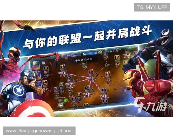 九游j9官网入口安全登录注意事项，保护个人信息避免账号被盗风险