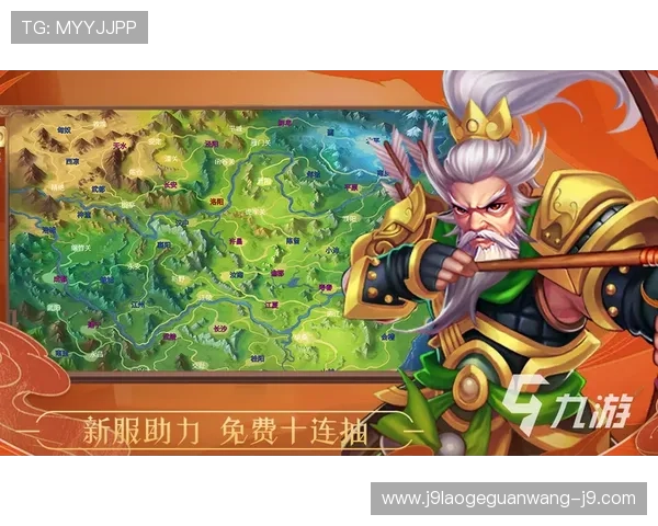 九游TTG电子游戏多样化游戏类别满足不同玩家的个性化需求 九游TTG电子游戏多样化游戏类别满足不同玩家的个性化需求