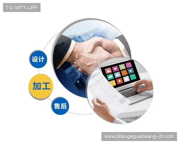 九游会·j9-在线登录界面操作教程新手快速上手指南