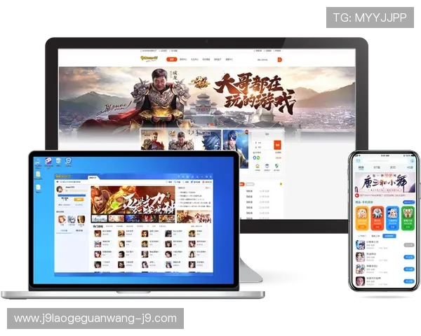 九游娱乐在线注册平台多平台同步登录，随时随地畅玩精彩游戏内容