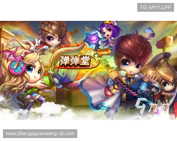 九游官网app下载后如何管理游戏数据，保障你的游戏进度安全无忧