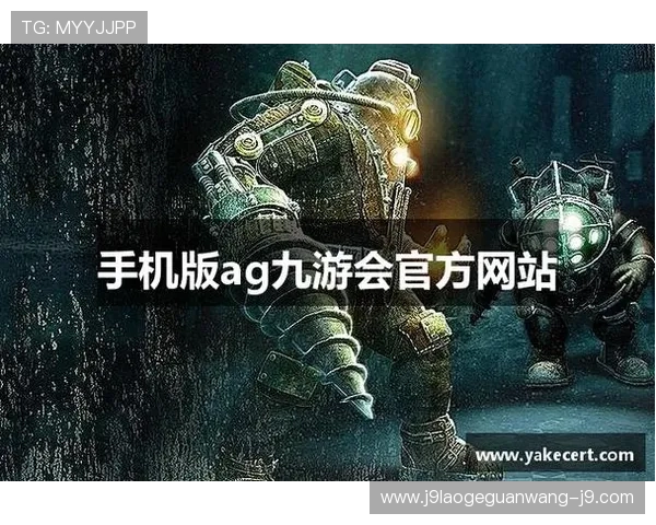 九游ag网站多样的游戏分类满足不同玩家需求,打造一站式游戏体验平台 九游ag网站多样的游戏分类满足不同玩家需求,打造一站式游戏体验平台