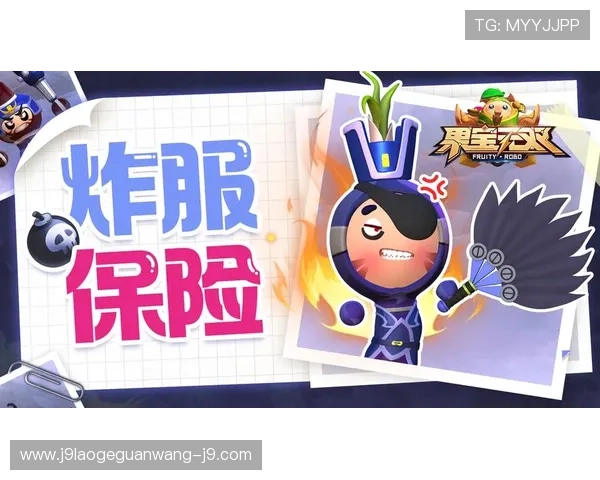 九游app苹果官方下载安装教程，确保每位用户都能顺利完成游戏下载