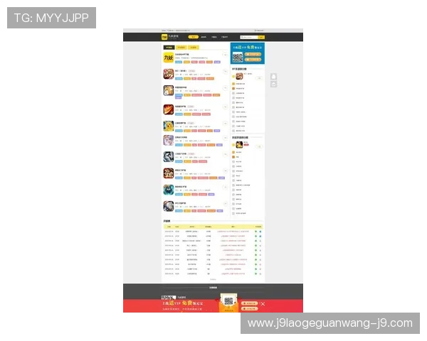 九游乐乐社区：提供丰富的游戏攻略、评测与最新动态的专业平台