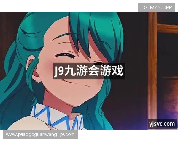 J9九游官网平台最新游戏资讯与攻略全面解析，助你轻松掌握游戏技巧