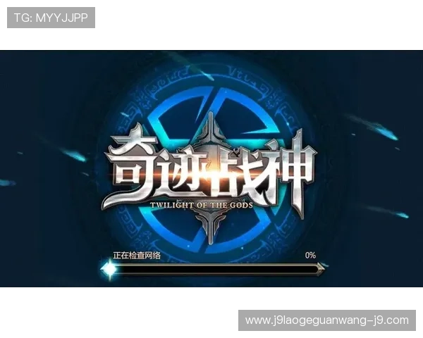 九游体育app官网下载入口最新版本更新内容，掌握最新功能与优化