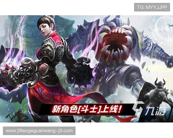 九游官网个人中心登陆遇到问题怎么办详细解决方案推荐 九游官网个人中心登陆遇到问题怎么办详细解决方案推荐