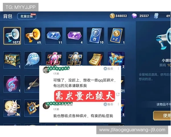 九游官网客服支持与常见问题解答,解决玩家在游戏中的各种疑问 九游官网客服支持与常见问题解答,解决玩家在游戏中的各种疑问