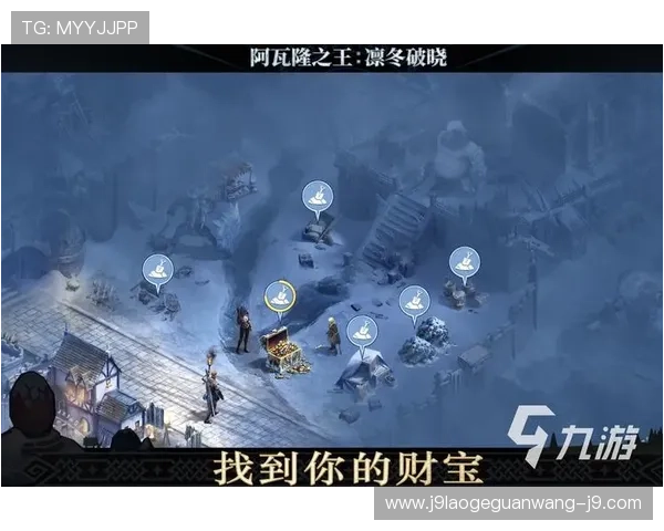 九游手游平台app苹果版下载安装流程及常见问题解决方案 九游手游平台app苹果版下载安装流程及常见问题解决方案