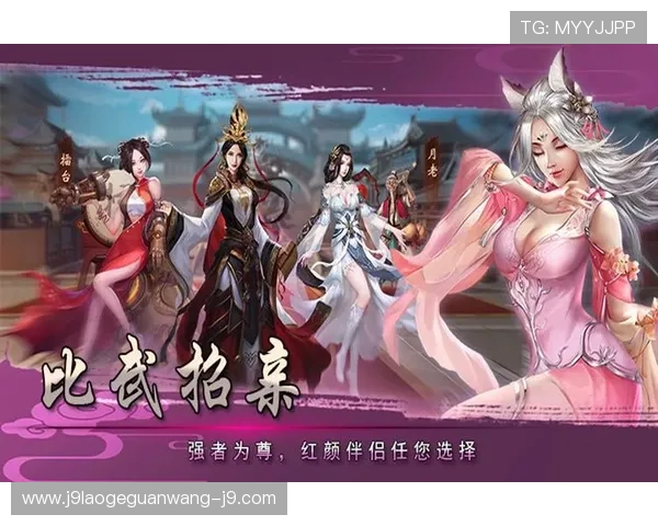 九游旗舰厅官方地址官方入口指南,轻松找到正规安全的游戏地址 九游旗舰厅官方地址官方入口指南,轻松找到正规安全的游戏地址