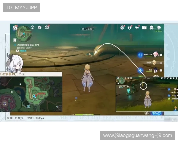 九游游戏中心网页版登录遇到问题怎么办，解决登录难题的实用技巧与常见问题解答