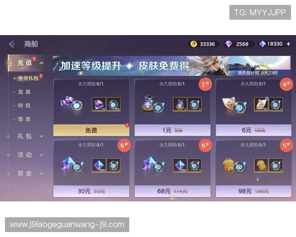 九游网游戏中心专属福利活动,丰富奖励等你来领取 九游网游戏中心专属福利活动,丰富奖励等你来领取