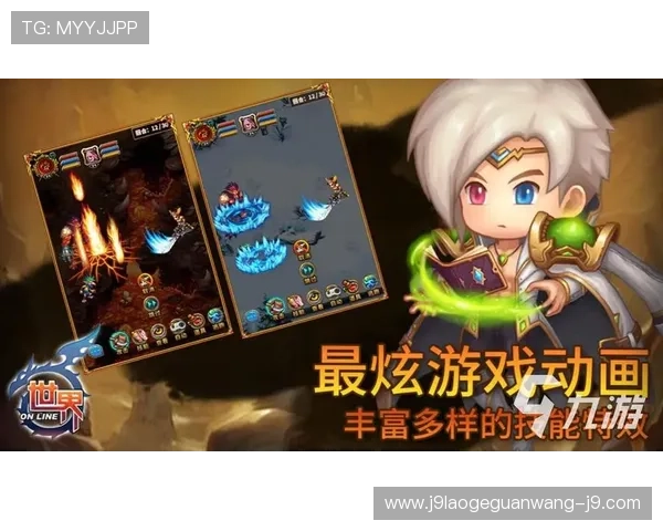 九游账号官网登录入口指南确保玩家顺利进入游戏世界的详细步骤