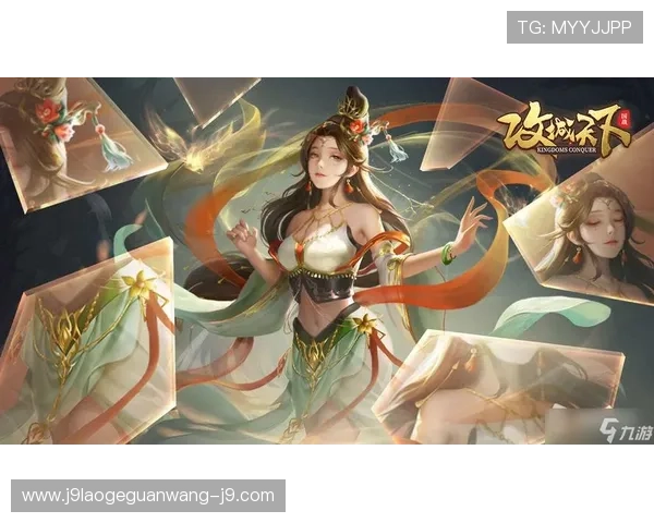 通过九游会手机版登录玩游戏,如何享受更多的福利与奖励 通过九游会手机版登录玩游戏,如何享受更多的福利与奖励