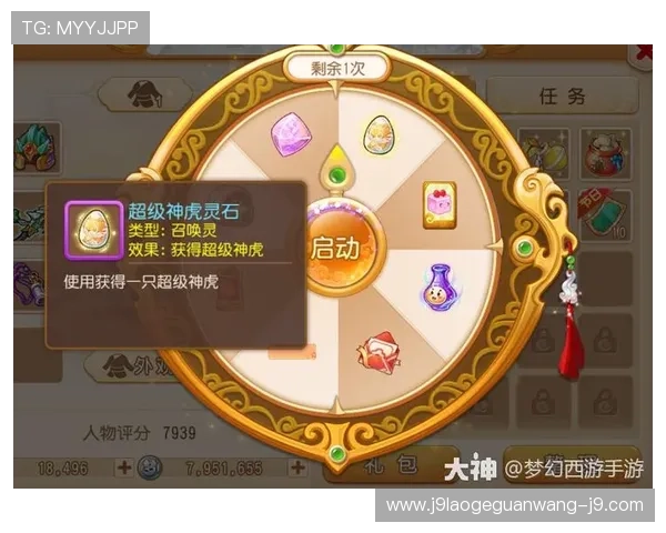 ag九游大厅丰富游戏资源和活动内容推荐助你轻松赢取丰厚奖励