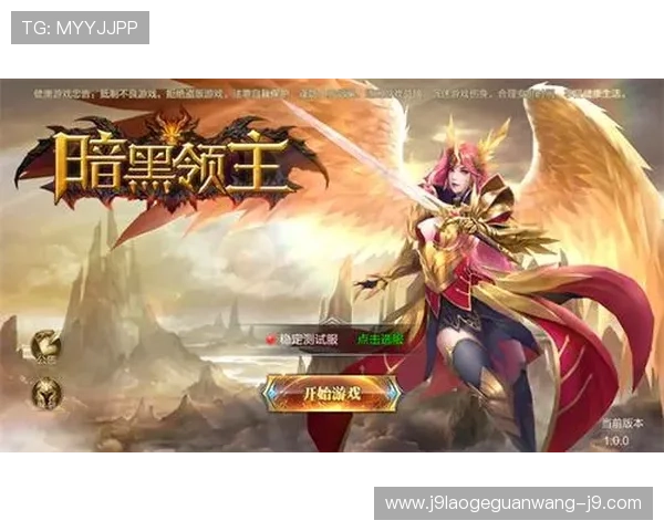 九游会网站官网用户注册流程详解,快速创建账号开启你的精彩游戏之旅 九游会网站官网用户注册流程详解,快速创建账号开启你的精彩游戏之旅