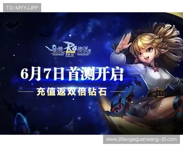 九游官方官网用户指南与常见问题解答,帮助新手快速上手畅玩各类热门游戏 九游官方官网用户指南与常见问题解答,帮助新手快速上手畅玩各类热门游戏