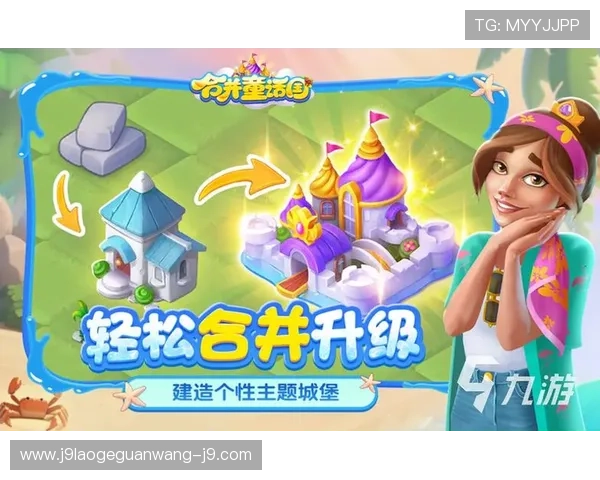 九游小游戏秒玩入口带你轻松开启畅快游戏体验无需等待 九游小游戏秒玩入口带你轻松开启畅快游戏体验无需等待
