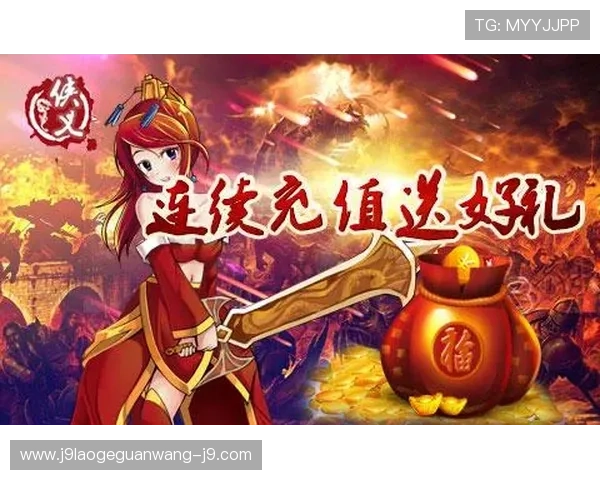 九游手游平台app充值遇到问题怎么办快速解决充值异常问题 九游手游平台app充值遇到问题怎么办快速解决充值异常问题