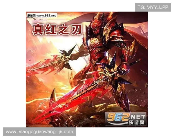 J9九游app登录入口最新指南帮助玩家顺利进入游戏体验全新内容 J9九游app登录入口最新指南帮助玩家顺利进入游戏体验全新内容