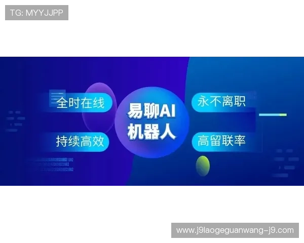 九游会官网在线客服支持全天候在线解答玩家各种疑问与技术问题