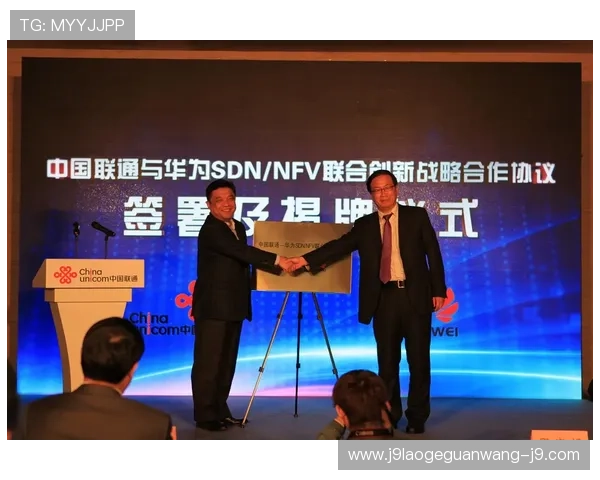九游娱乐官方网站赞助不莱梅带来的商业价值与合作模式创新深度解析