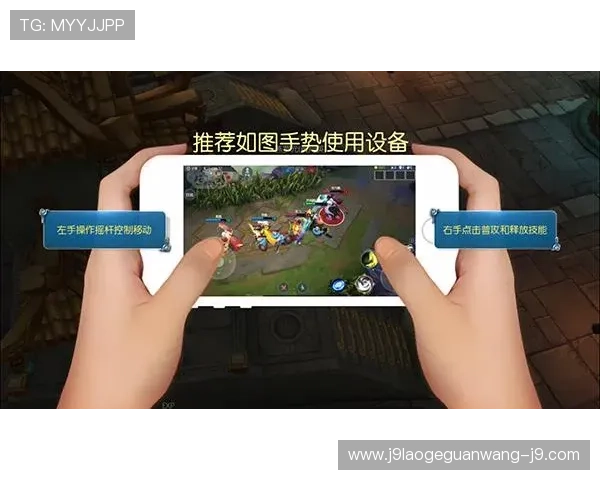 九游游戏平台多设备同步登录操作指南实现多端无缝游戏体验