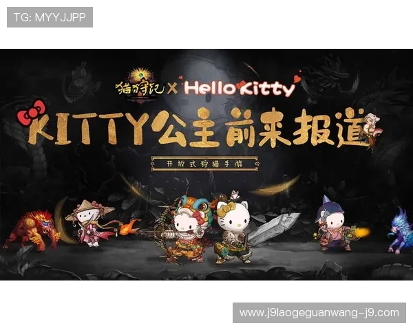 九游游戏中心官网安全登录流程详解,确保账号信息安全与快速进入游戏 九游游戏中心官网安全登录流程详解,确保账号信息安全与快速进入游戏