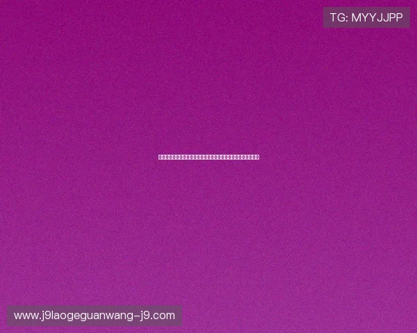 冠亚体育网:世界杯比赛结果实时更新与冠亚体育网权威数据分析 冠亚体育网:世界杯比赛结果实时更新与冠亚体育网权威数据分析