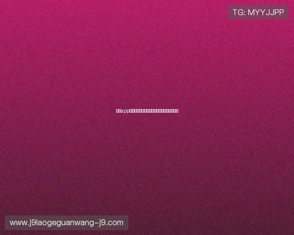 九游app下载为手游玩家提供最新最全的免费下载资源 九游app下载为手游玩家提供最新最全的免费下载资源