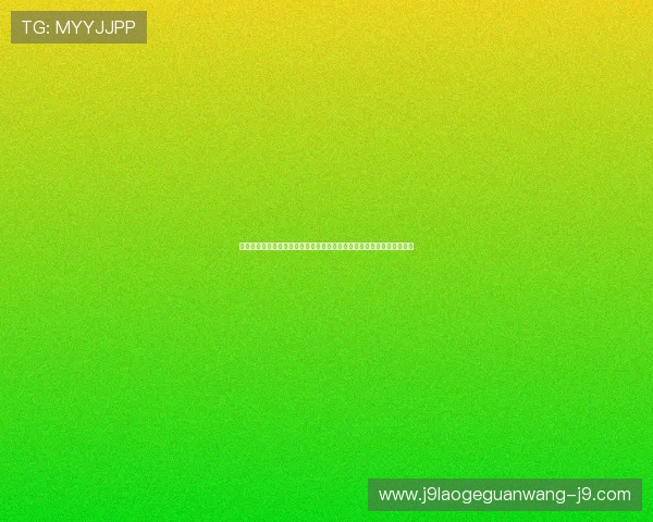 九游个人中心账号绑定与解绑操作指南,方便玩家灵活管理多个游戏账号 九游个人中心账号绑定与解绑操作指南,方便玩家灵活管理多个游戏账号